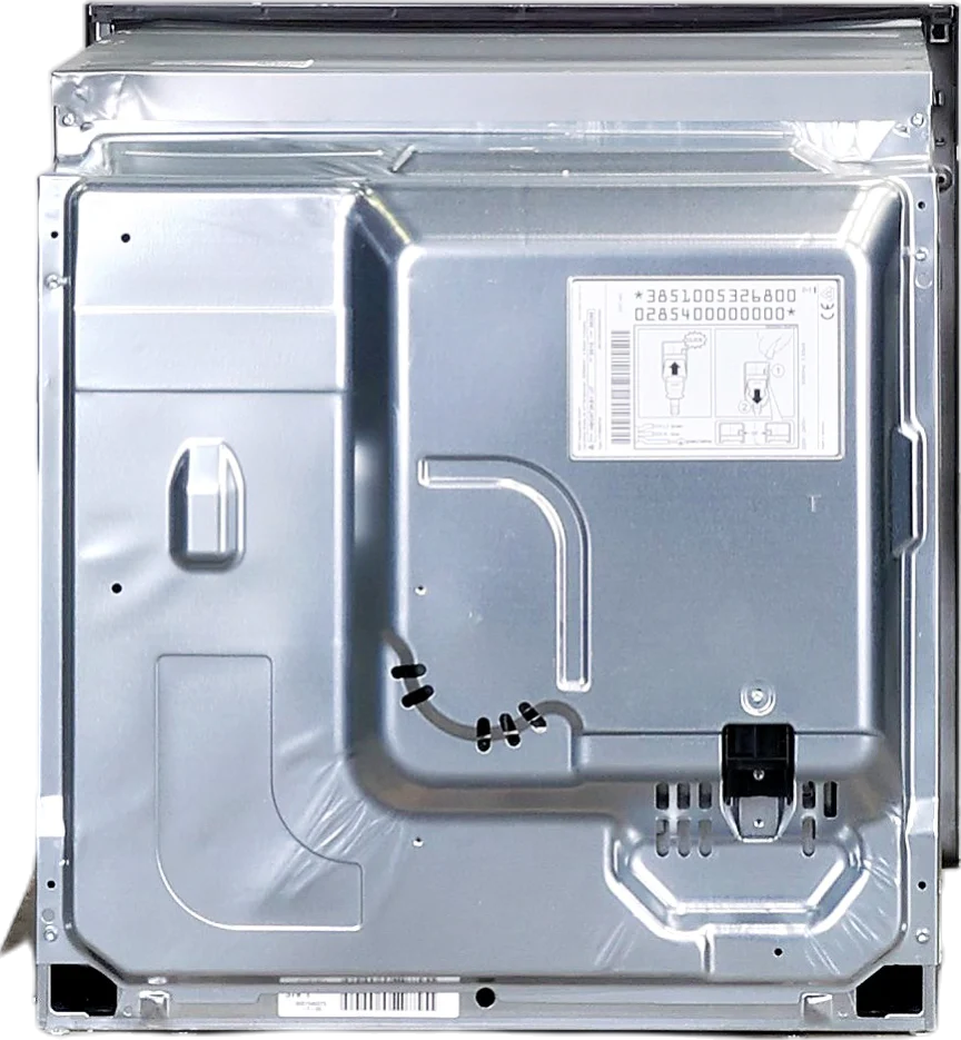 Four Chaleur Tournante 71 L Reconditionné BOSCH HBG972KB1 - Image 5