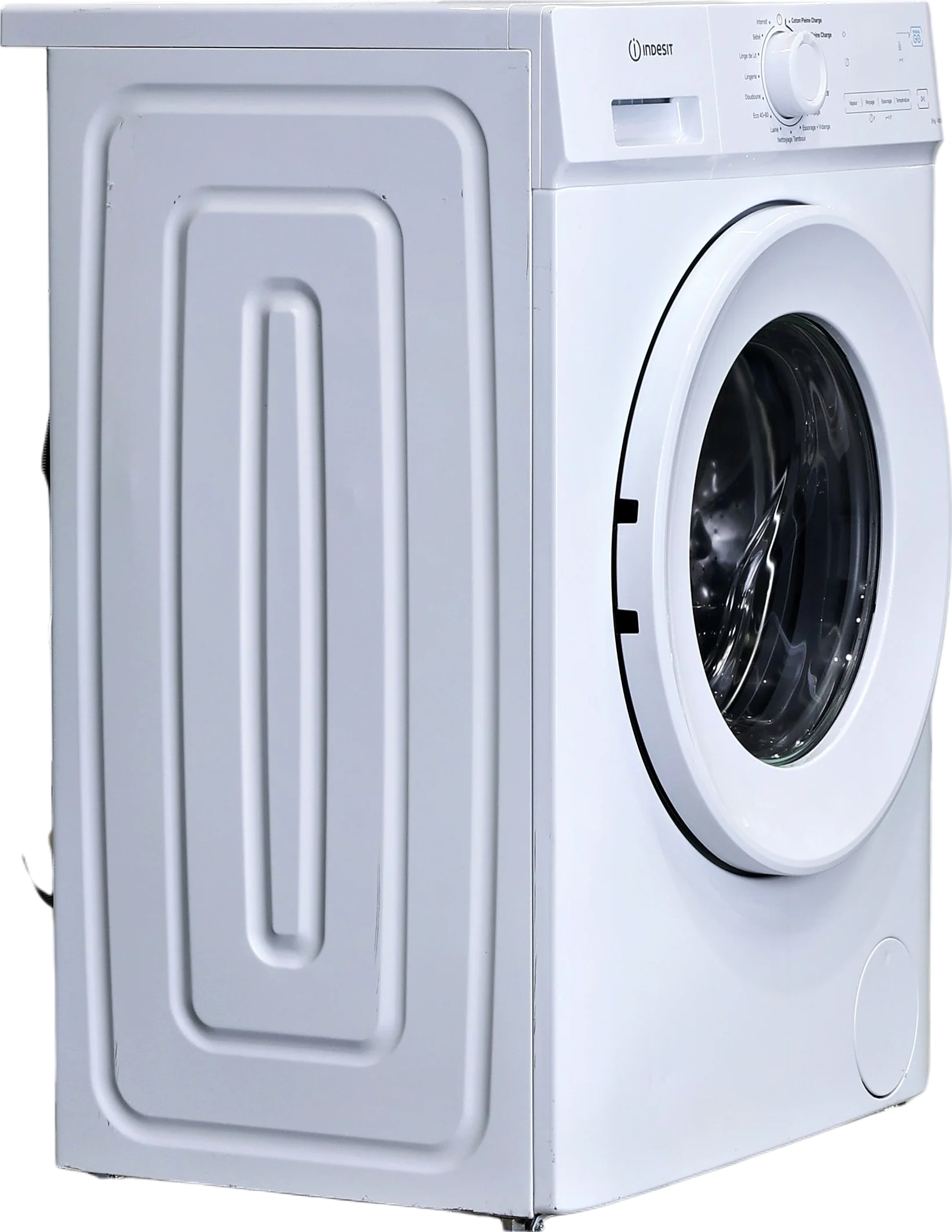 Lave-linge Hublot 8 kg Reconditionné INDESIT IMA864MYTIMEFR - Image 2
