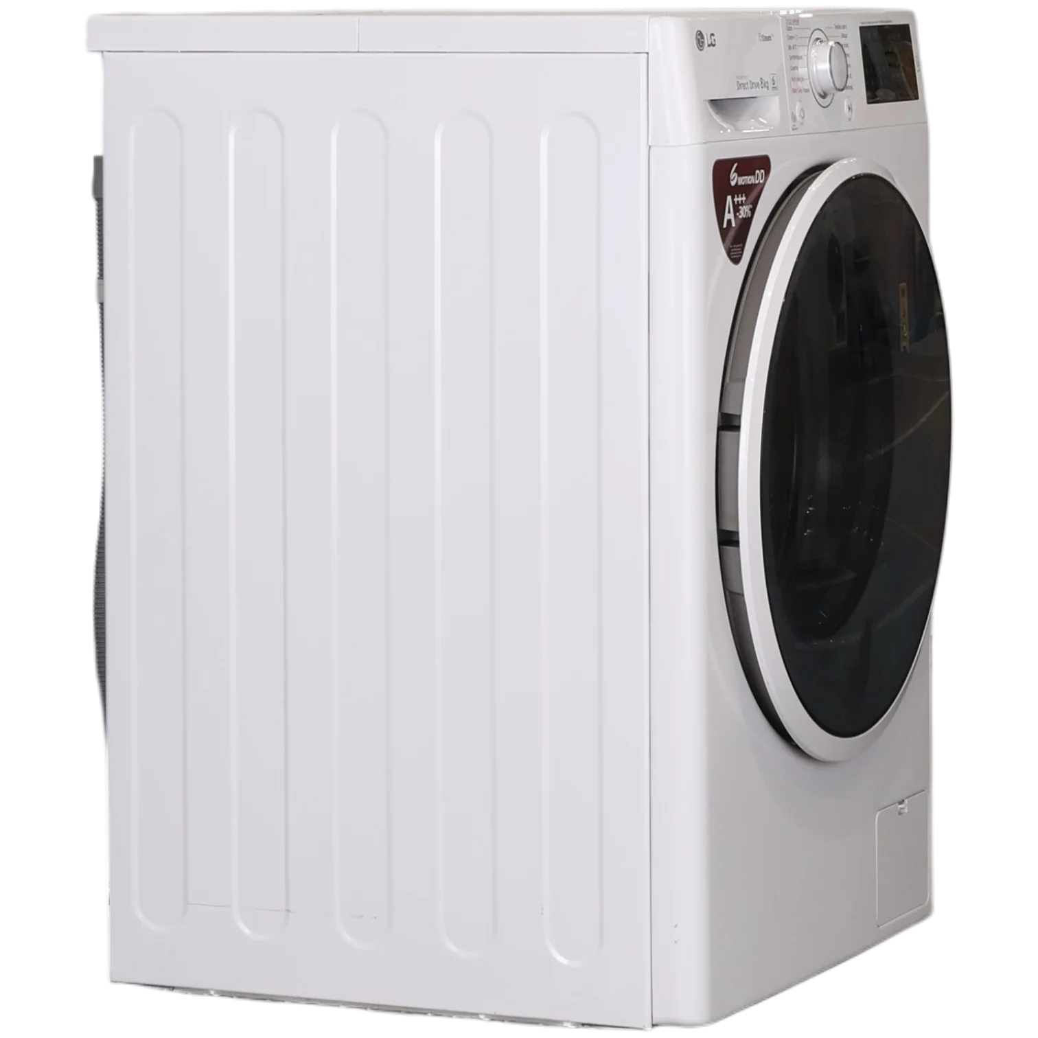 Lave-linge Hublot 8 kg Reconditionné LG F84C40WHS - Image 2