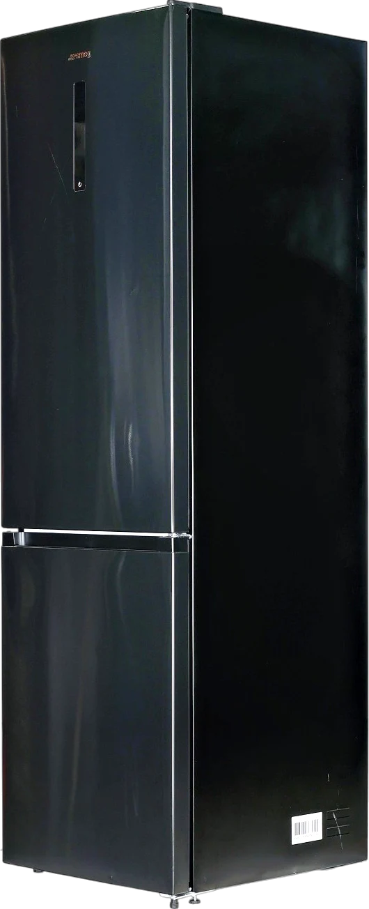 Réfrigérateur Avec Congélateur 255 Litres Reconditionné SMEG RC21KDNMC - Image 4