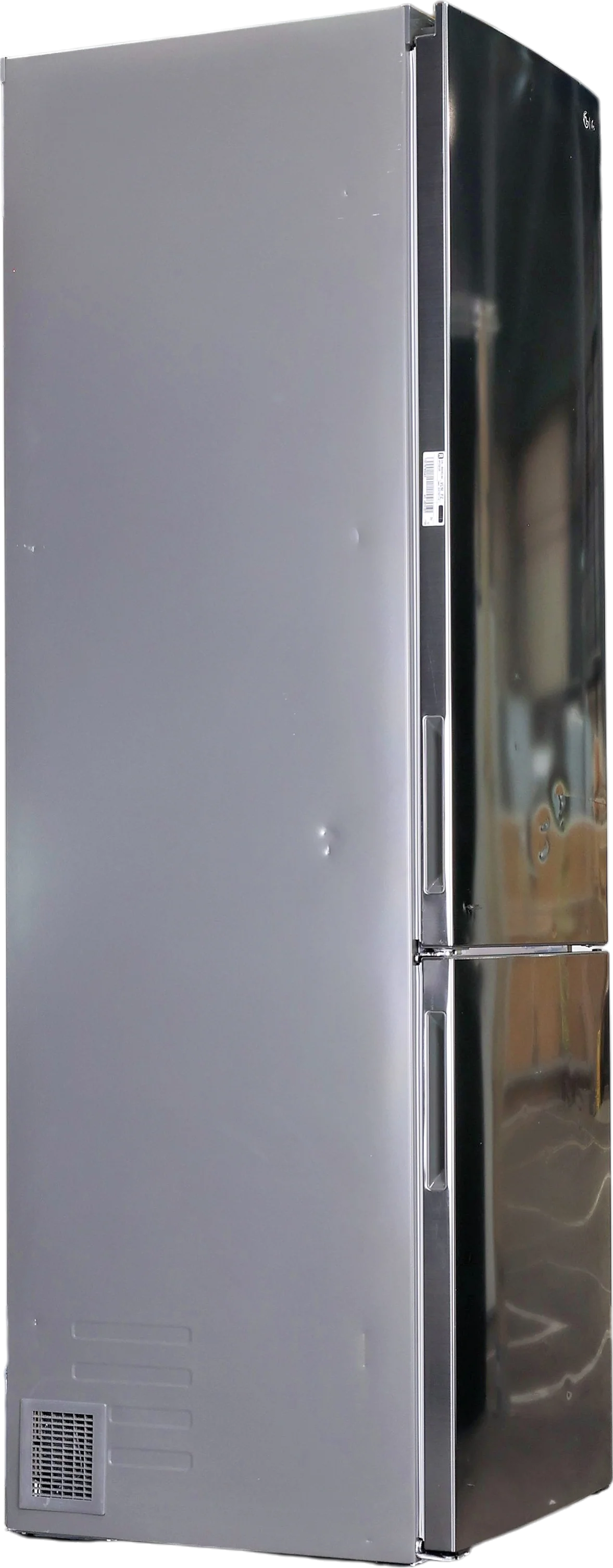 Réfrigérateur Avec Congélateur 384 Litres Reconditionné LG GBP62PZNAC - Image 3